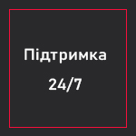 Интернет магазин