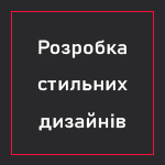 КОРПОРАТИВНЫЙ САЙТ ЗА 100 $