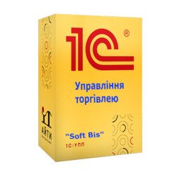 Конфігурація 1С - "Управління торгівлею" 
