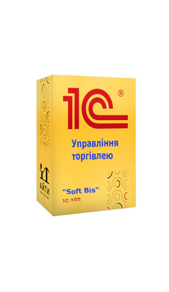 Конфігурація «Управління торгівлею» для сучасного магазину Конфігурація «Управління торгівлею» для сучасного магазину
