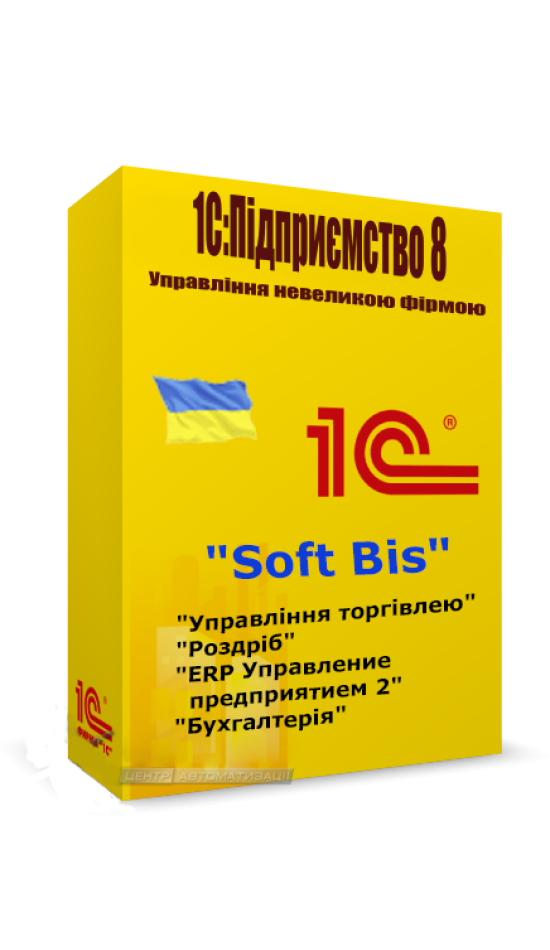1С Конфігурація Роздріб иконує роль автоматизації торговельну діяльність роздрібних магазині 1С Конфігурація Роздріб иконує роль автоматизації торговельну діяльність роздрібних магазині