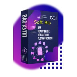 Сервісне обслуговування та підтримка BAS "Автоматизація підприємства" в Україні Сервісне обслуговування та підтримка BAS "Автоматизація підприємства" в Україні