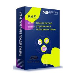 BAS Комплексне управління підприємством (КУП) — Впровадження та налаштування BAS Комплексне управління підприємством (КУП) — Впровадження та налаштування