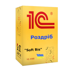 1С Конфігурація - "Роздріб"