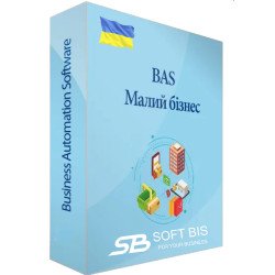 Налаштування BAS Малий бізнес ПРОФ в Україні Налаштування BAS Малий бізнес ПРОФ в Україні