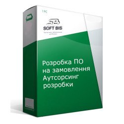 Розробка ПО на замовлення. Аутсорсинг розробки Розробка ПО на замовлення. Аутсорсинг розробки