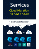 Послуга міграція у хмару AWS / Azure вартість Послуга міграція у хмару AWS / Azure вартість
