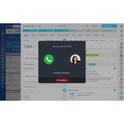 CRM - кол - центри soft-bis (телефонія)