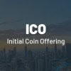 ICO (Залучення інвестицій)