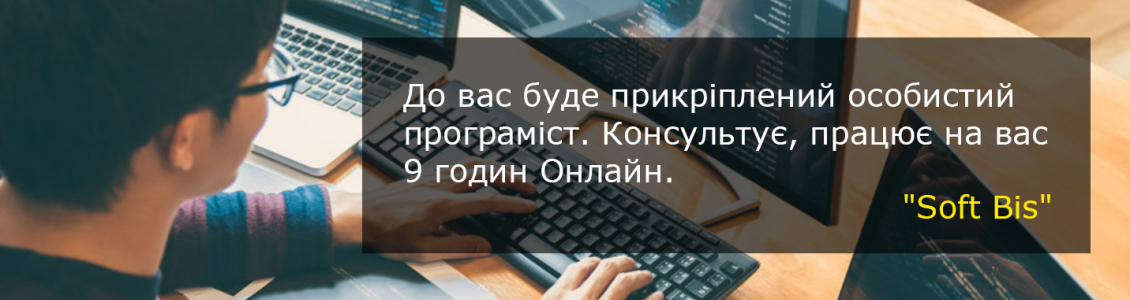 Закріплення постійного 1с | Bas програміста Закріплення постійного 1с | Bas програміста