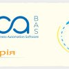 BAS BAF звітність, бухгалтерія, автоматизація бізнес-процесів, облік