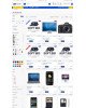 UX-шаблон для успішного інтернет-магазину