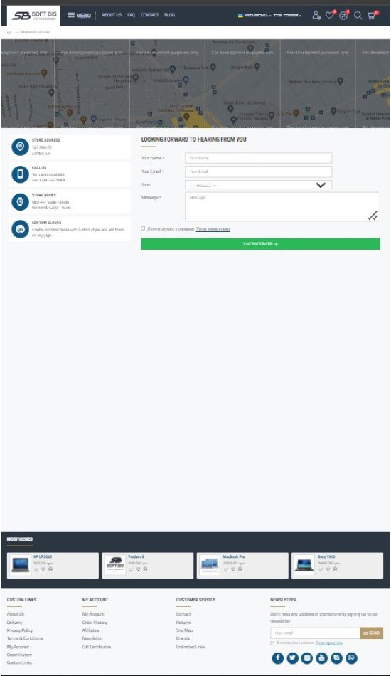Store One j8 – професійна тема для створення сучасного інтернет-магазину Store One j8 – професійна тема для створення сучасного інтернет-магазину