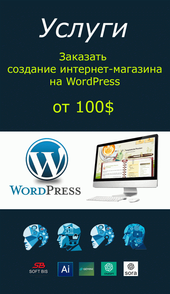 # H1 Mobi j1 – шаблон теми інтернет-магазину для сучасного онлайн-бізнесу # H1 Mobi j1 – шаблон теми інтернет-магазину для сучасного онлайн-бізнесу