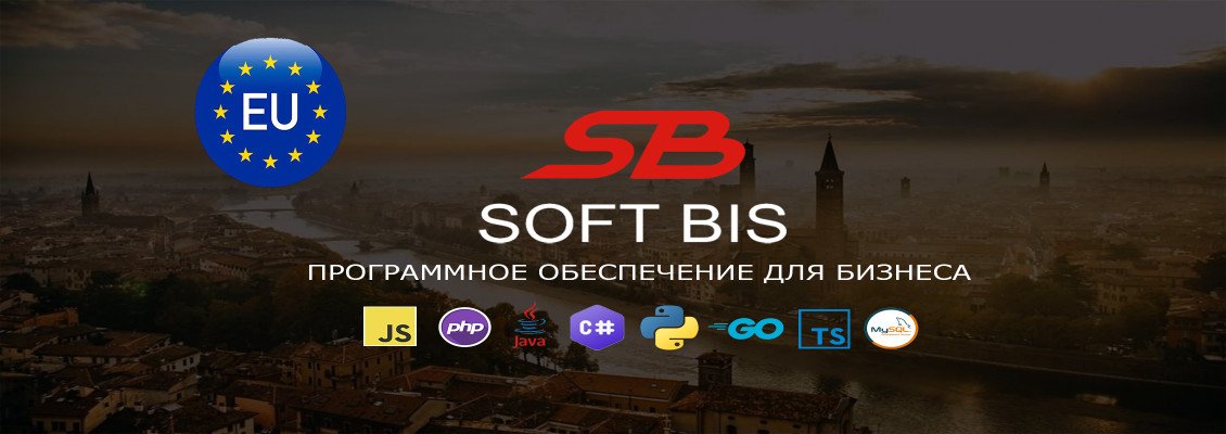 У *Європі* у 2024–2025 найбільш затребувані програмісти та розробники