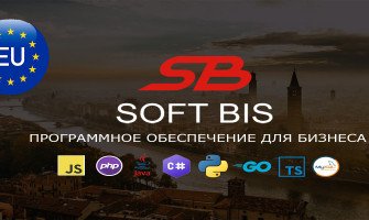 У *Європі* у 2024–2025 найбільш затребувані програмісти та розробники