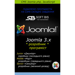 CMS Joomla php, JavaScript programmer services