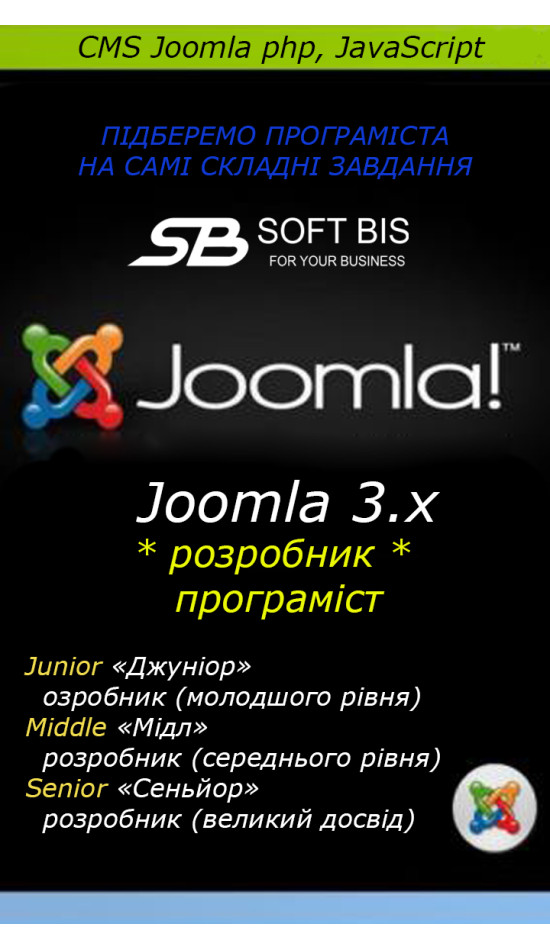 Find a CMS programmer Joomla php, JavaScript price Find a CMS programmer Joomla php, JavaScript price