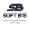 "Soft Bis"