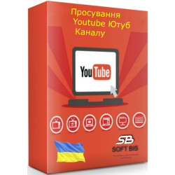 Ютуб Ціни Просування Youtube Каналу Ютуб Ціни Просування Youtube Каналу