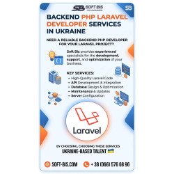  Послуги Backend PHP Laravel розробника в Україні