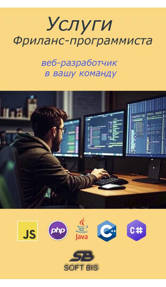 Find the right software development solutions to ensure accessibility. Find the right software development solutions to ensure accessibility.