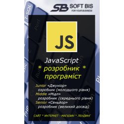 JavaScript developer programmer services - cost per hour