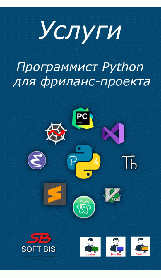 Freelance Python Programmer Services Cost Developer Online Freelance Python Programmer Services Cost Developer Online