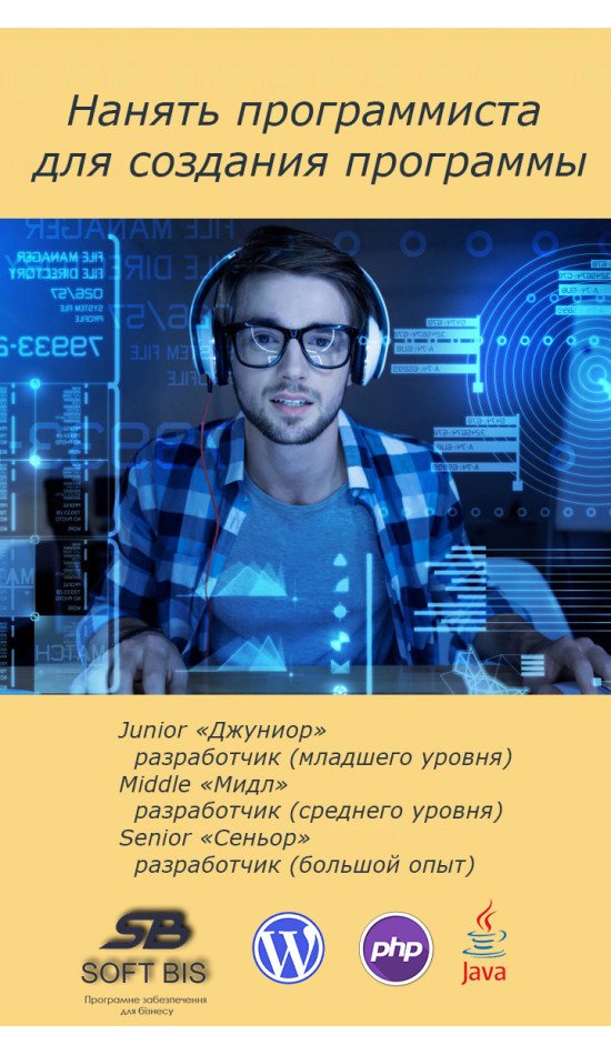 Find the right software development solutions to ensure accessibility. Find the right software development solutions to ensure accessibility.